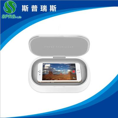 手机消毒香熏SPA屋 科技与健康的完美结合