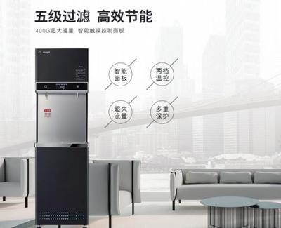 科林贝思净水 守护校园饮用水安全，专业消毒服务