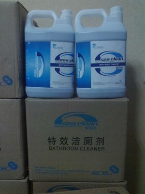 青岛霖美清洁设备服务中心 金属清洗剂、除锈剂等清洁产品综合指南